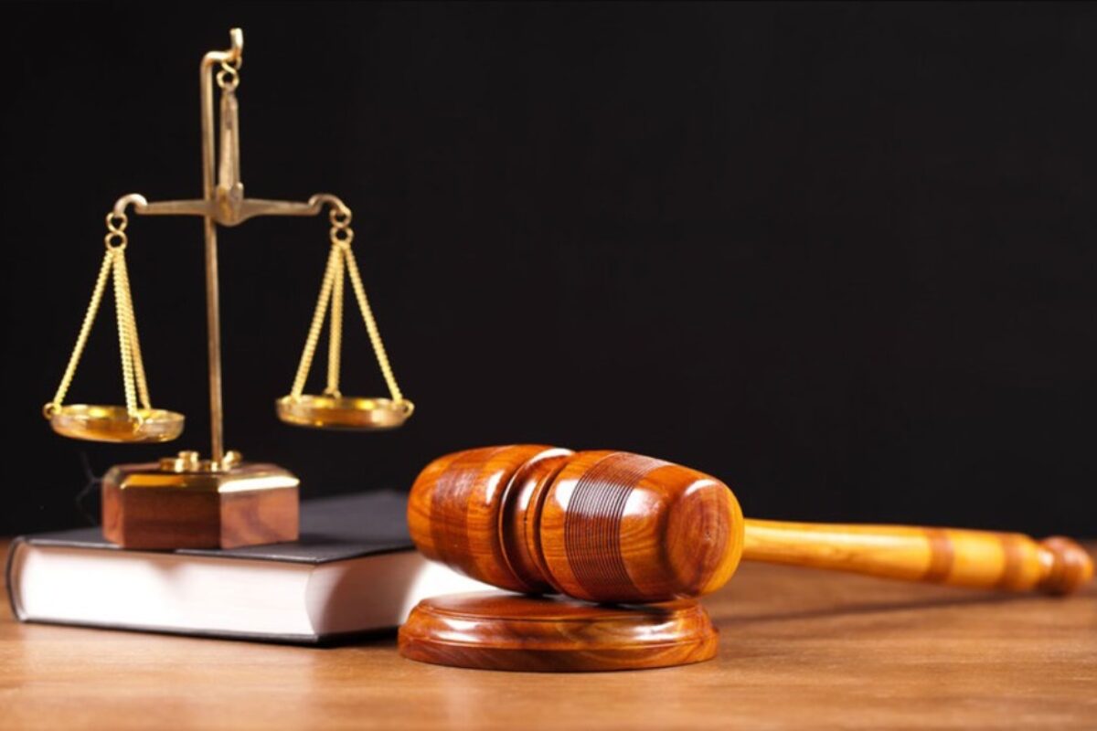 Justice-Photo-1200x800